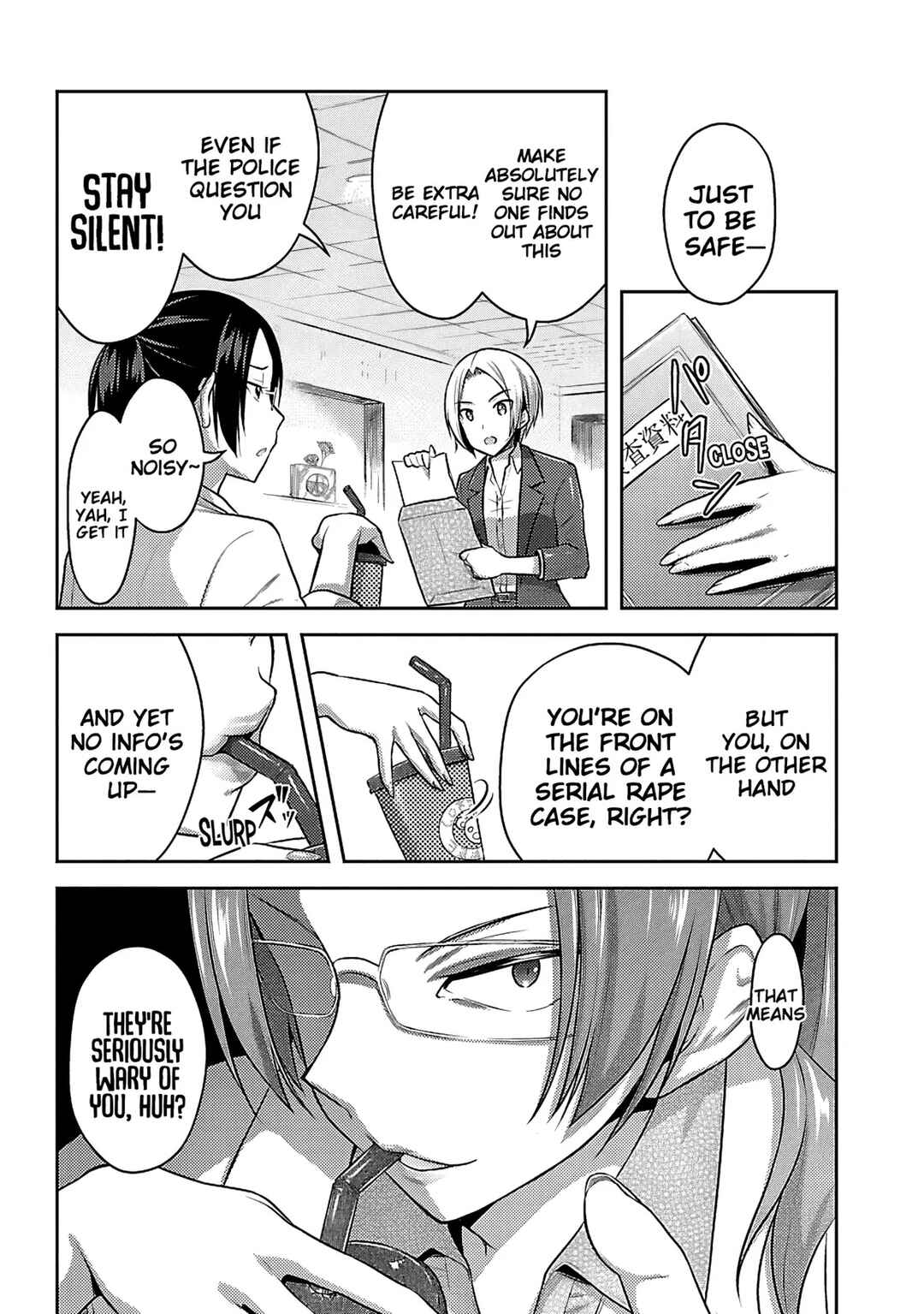 Seishokuki Aliens Meet Girls Chapter 3 - Page 10