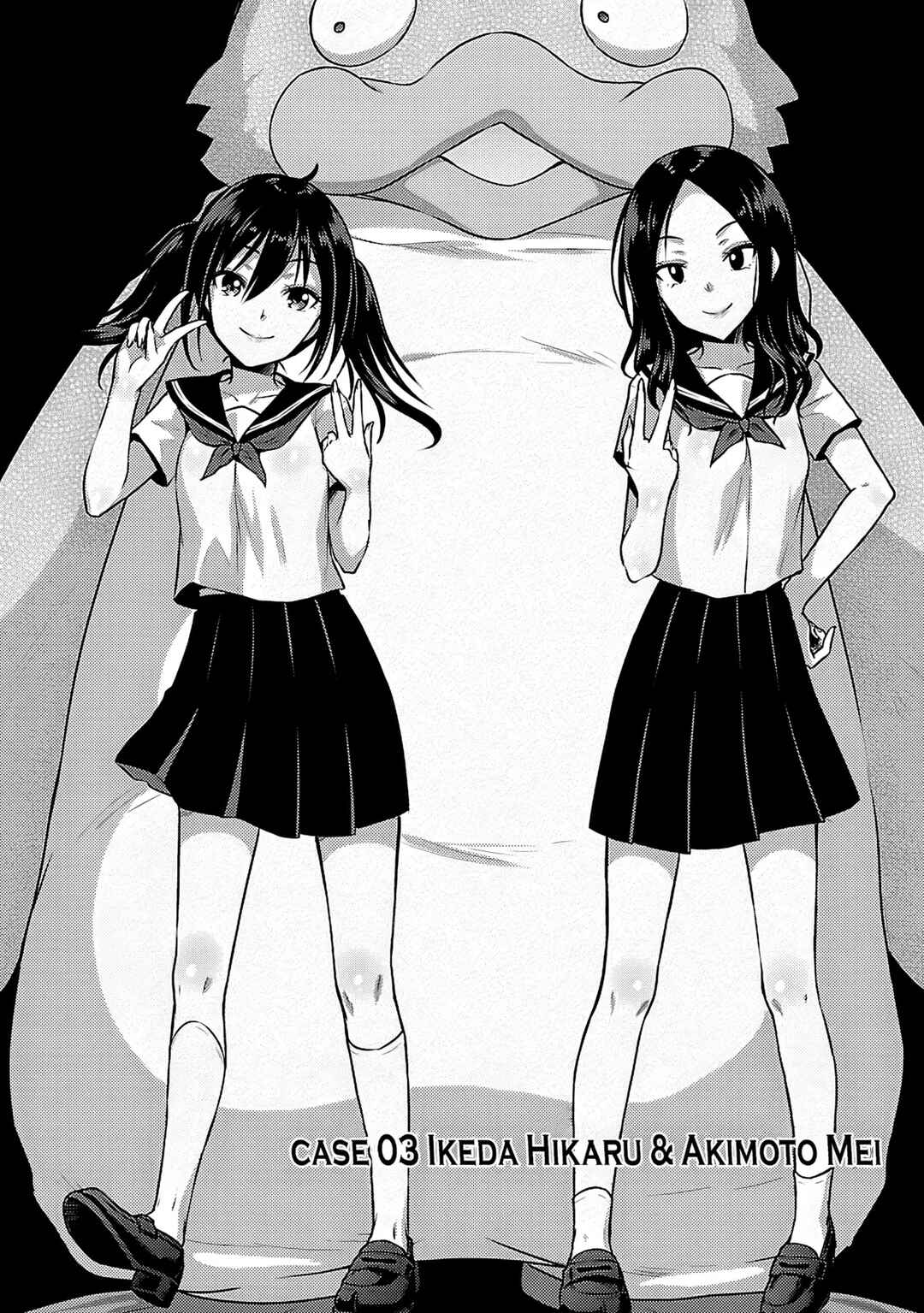 Seishokuki Aliens Meet Girls Chapter 3 - Page 2
