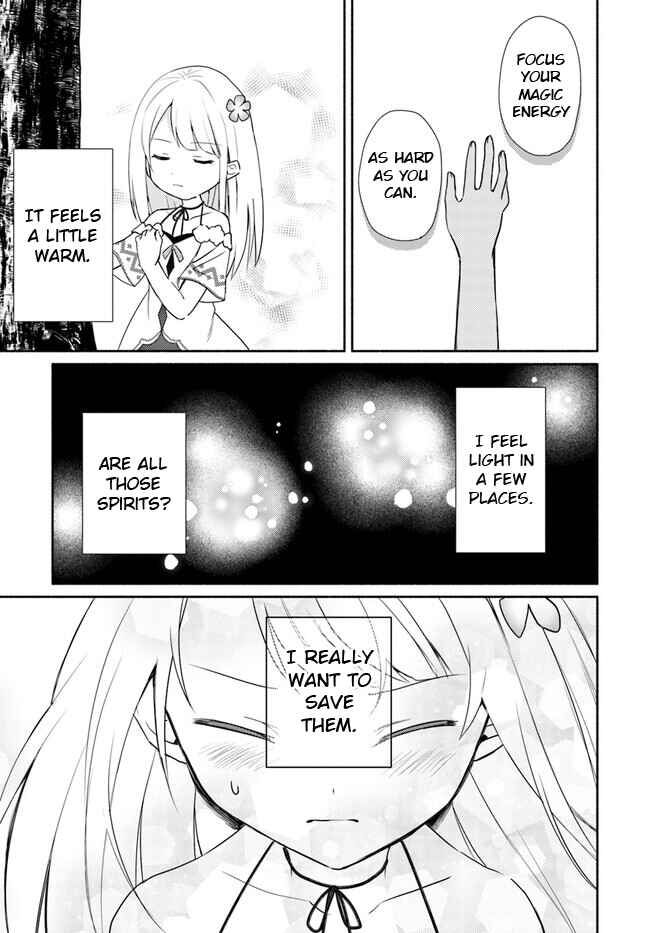 Futago no Ane ga Miko to shite Hikitorarete, Watashi wa Suterareta kedo Tabun Watashi ga Miko de aru. Chapter 15.1 - Page 11