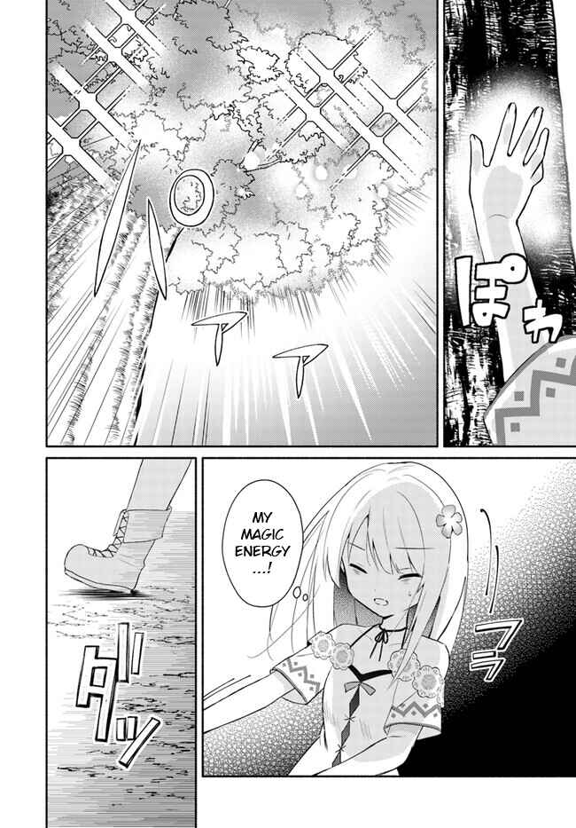 Futago no Ane ga Miko to shite Hikitorarete, Watashi wa Suterareta kedo Tabun Watashi ga Miko de aru. Chapter 15.1 - Page 12