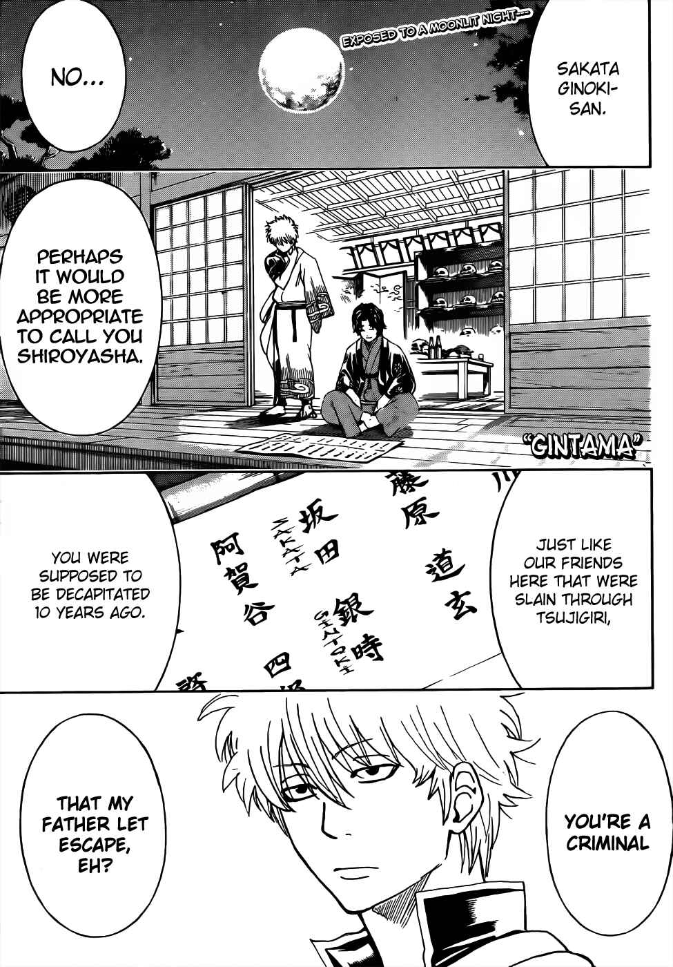 Gintama Chapter 465 - Page 1