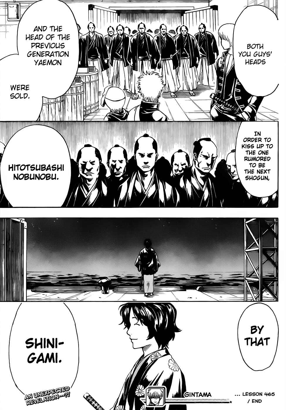 Gintama Chapter 465 - Page 17