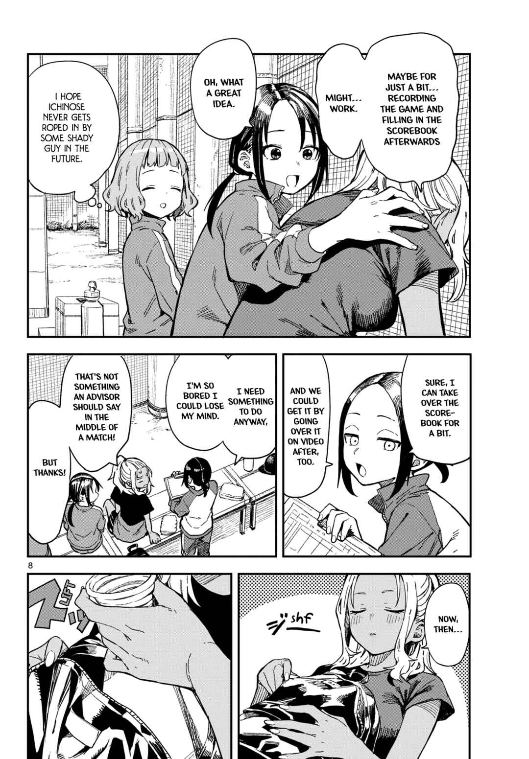 Mane Mane Nichi Nichi Chapter 17 - Page 8