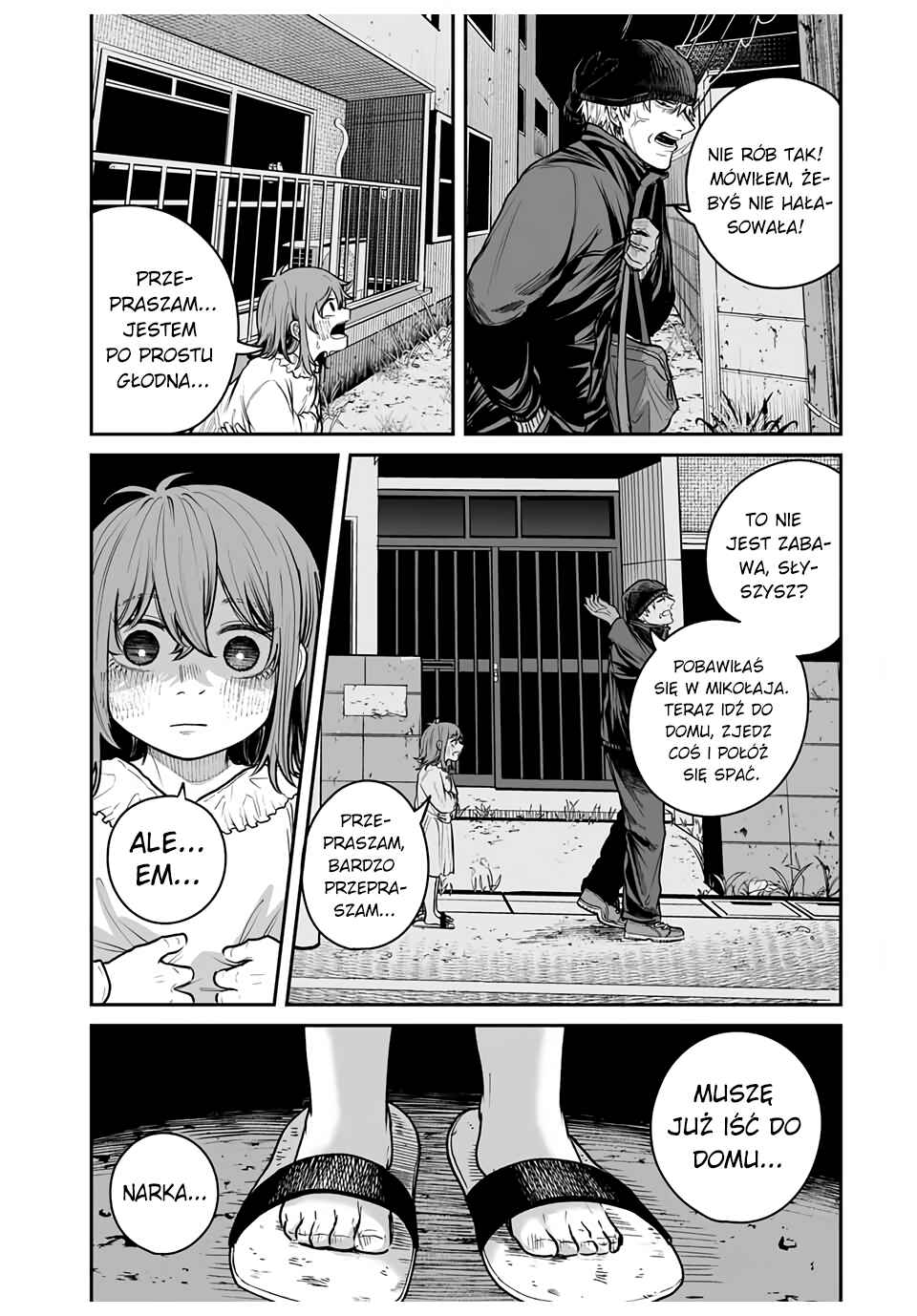 Kuroi Santa yori Chapter ? - Page 15
