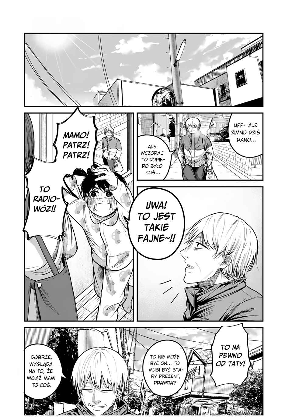 Kuroi Santa yori Chapter ? - Page 16