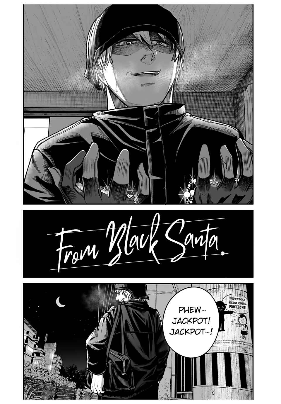 Kuroi Santa yori Chapter ? - Page 2