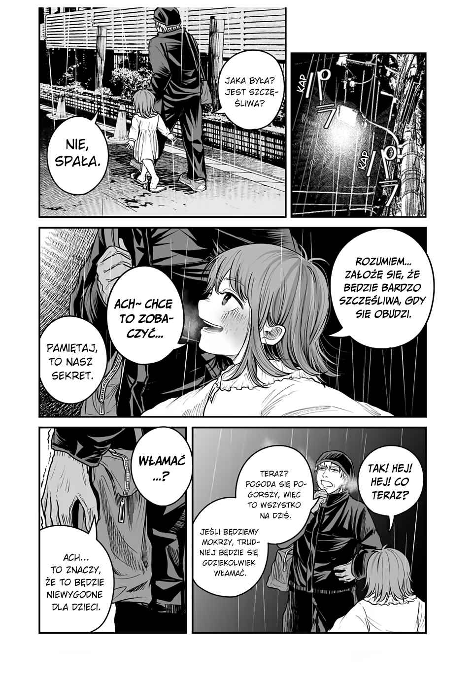 Kuroi Santa yori Chapter ? - Page 20