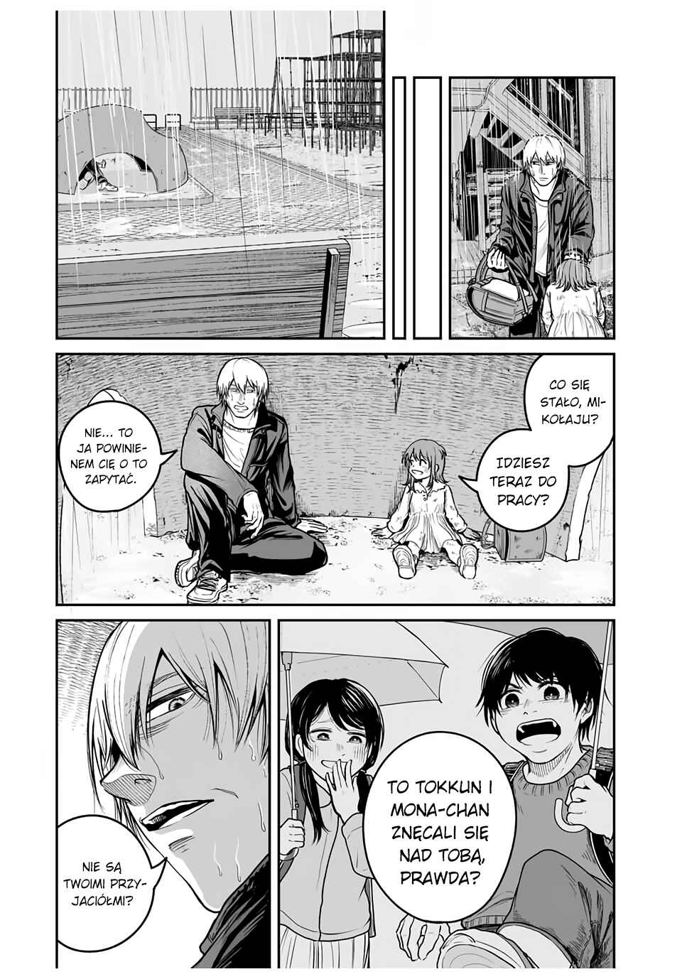 Kuroi Santa yori Chapter ? - Page 24