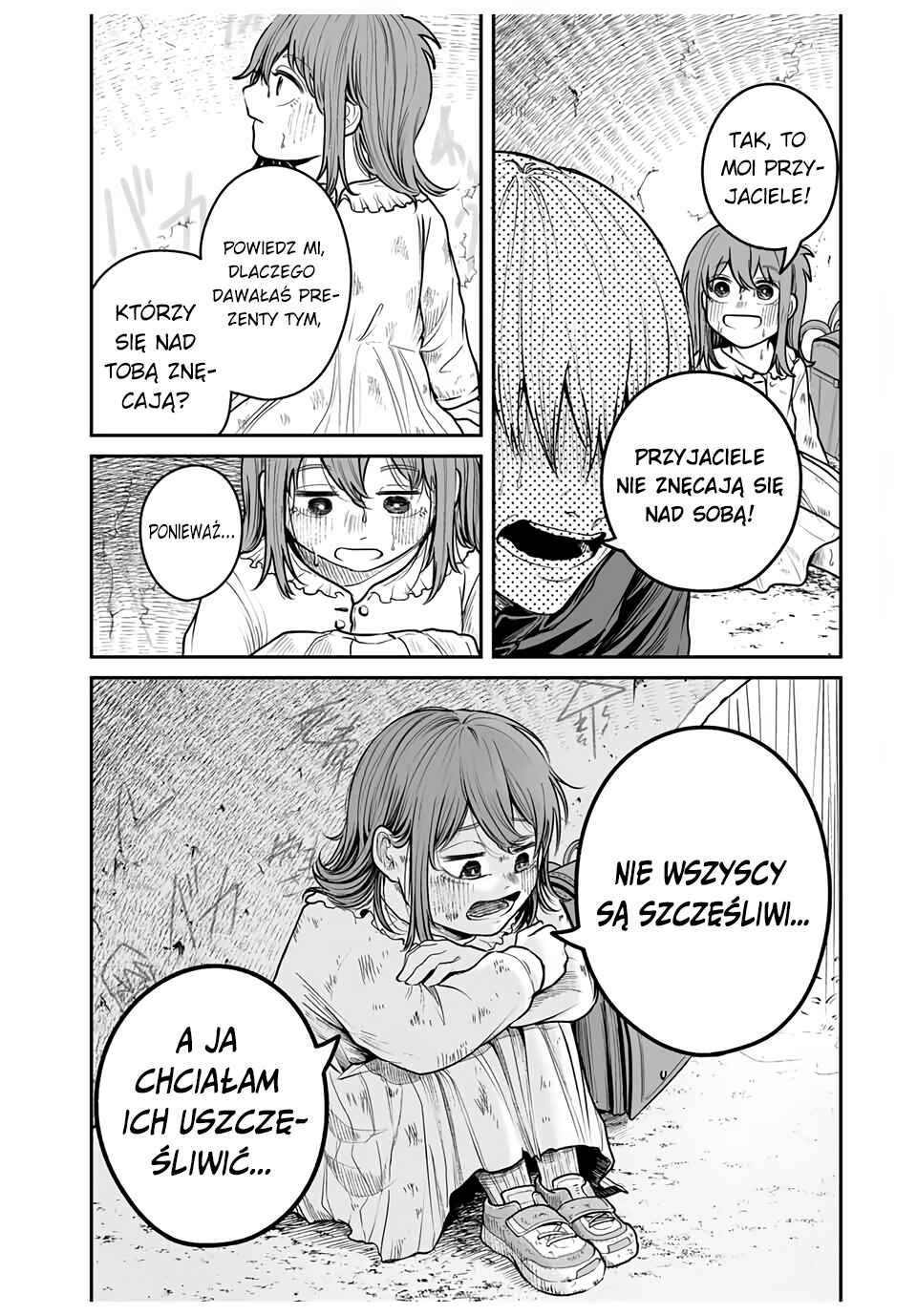 Kuroi Santa yori Chapter ? - Page 25