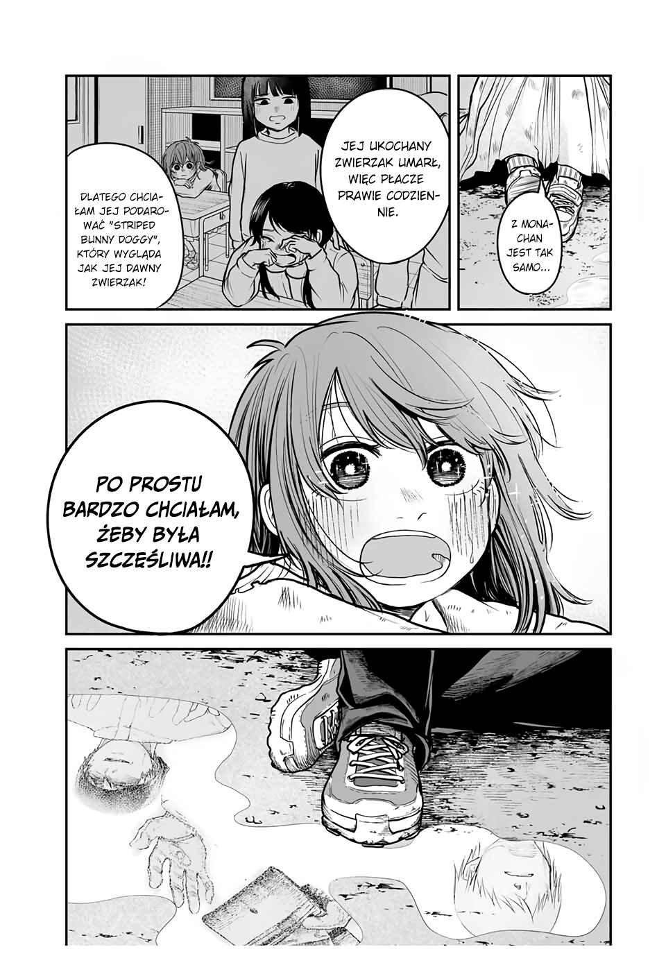 Kuroi Santa yori Chapter ? - Page 27
