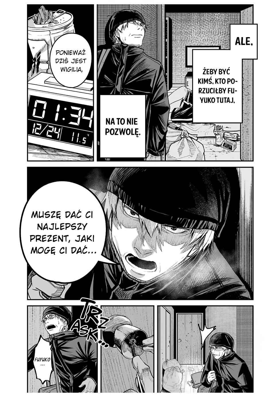 Kuroi Santa yori Chapter ? - Page 33