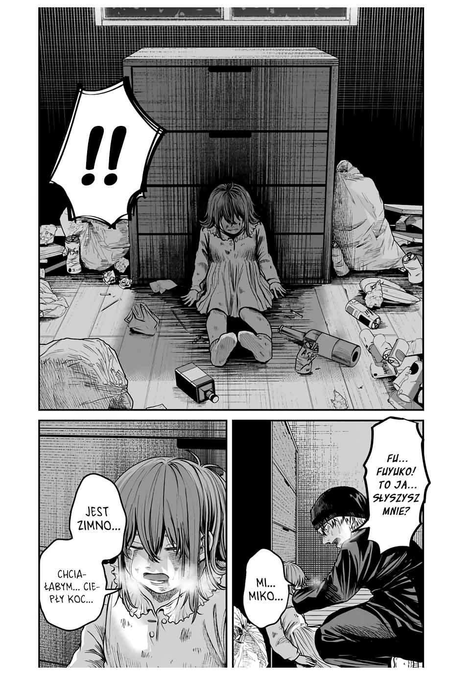 Kuroi Santa yori Chapter ? - Page 34