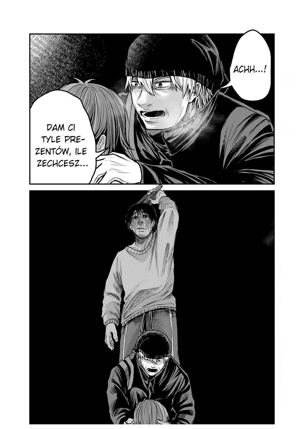 Kuroi Santa yori Chapter ? - Page 35