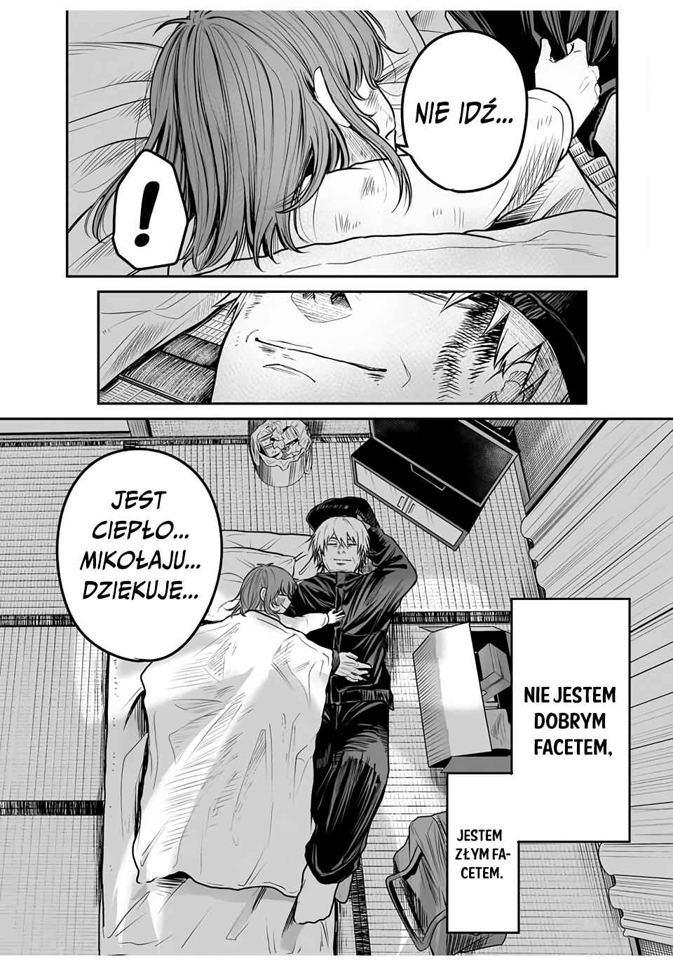 Kuroi Santa yori Chapter ? - Page 37