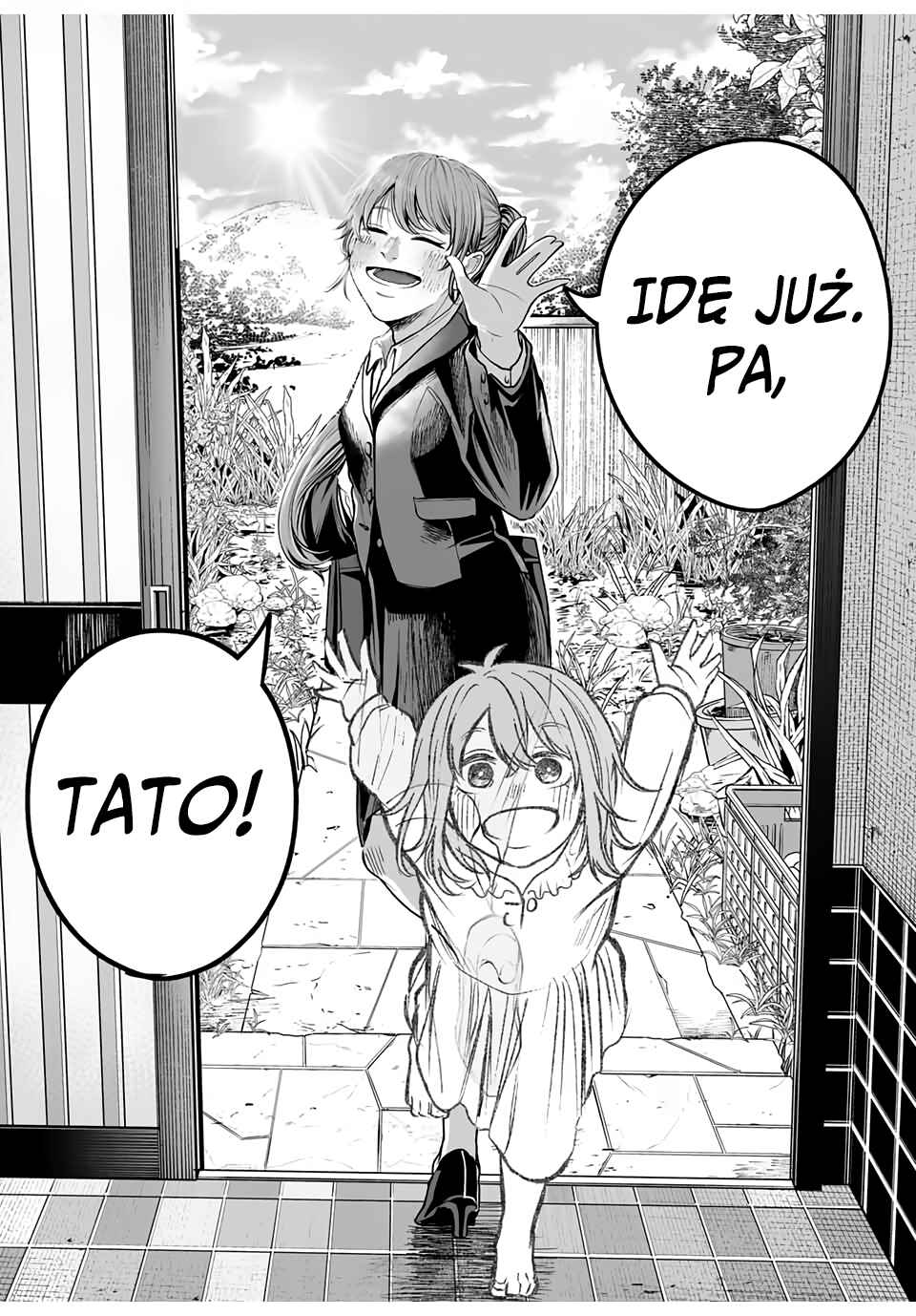 Kuroi Santa yori Chapter ? - Page 42
