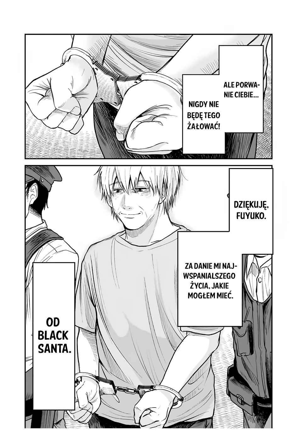 Kuroi Santa yori Chapter ? - Page 46