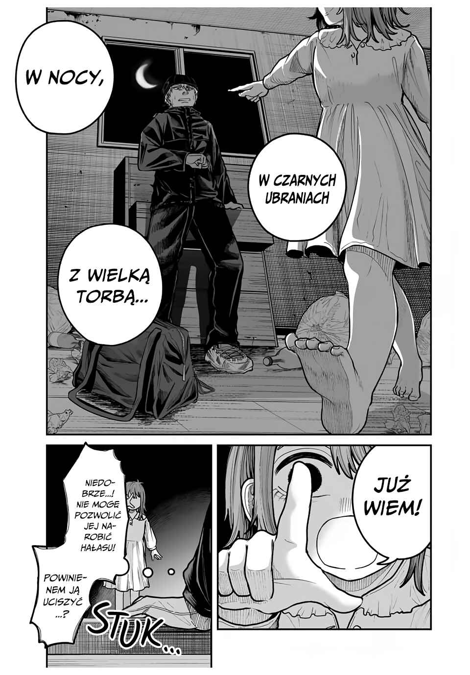 Kuroi Santa yori Chapter ? - Page 5