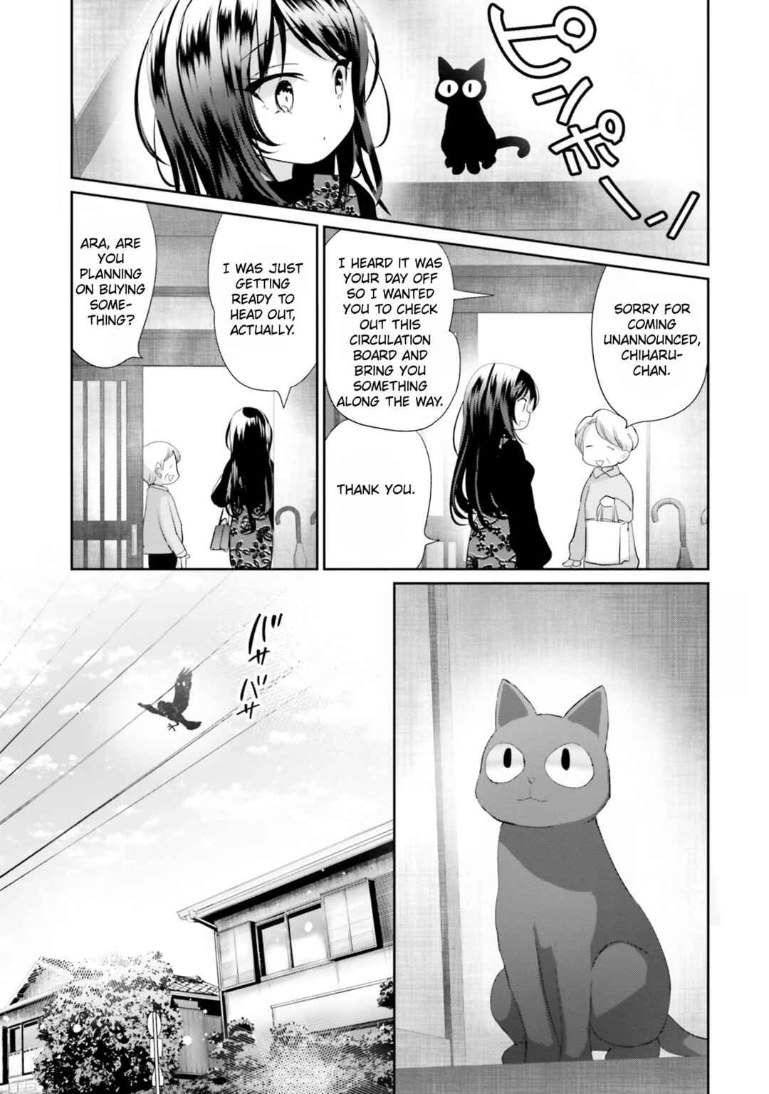 Harebare Biyori Chapter 23 - Page 28