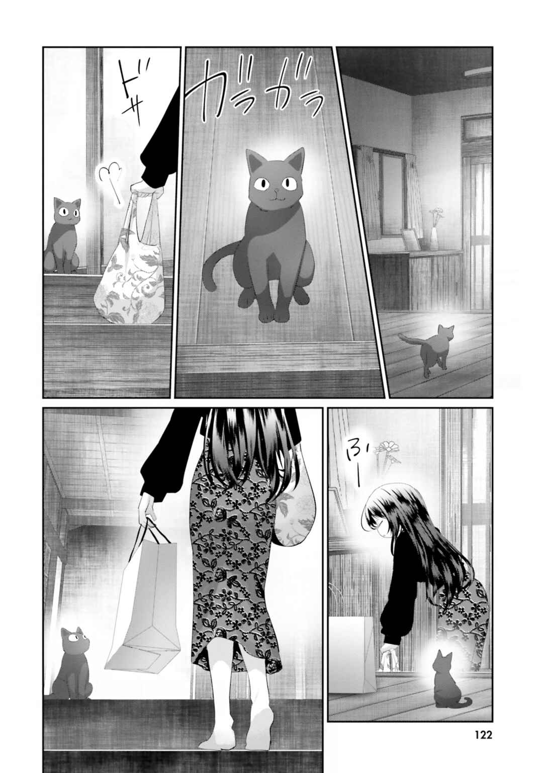 Harebare Biyori Chapter 23 - Page 49
