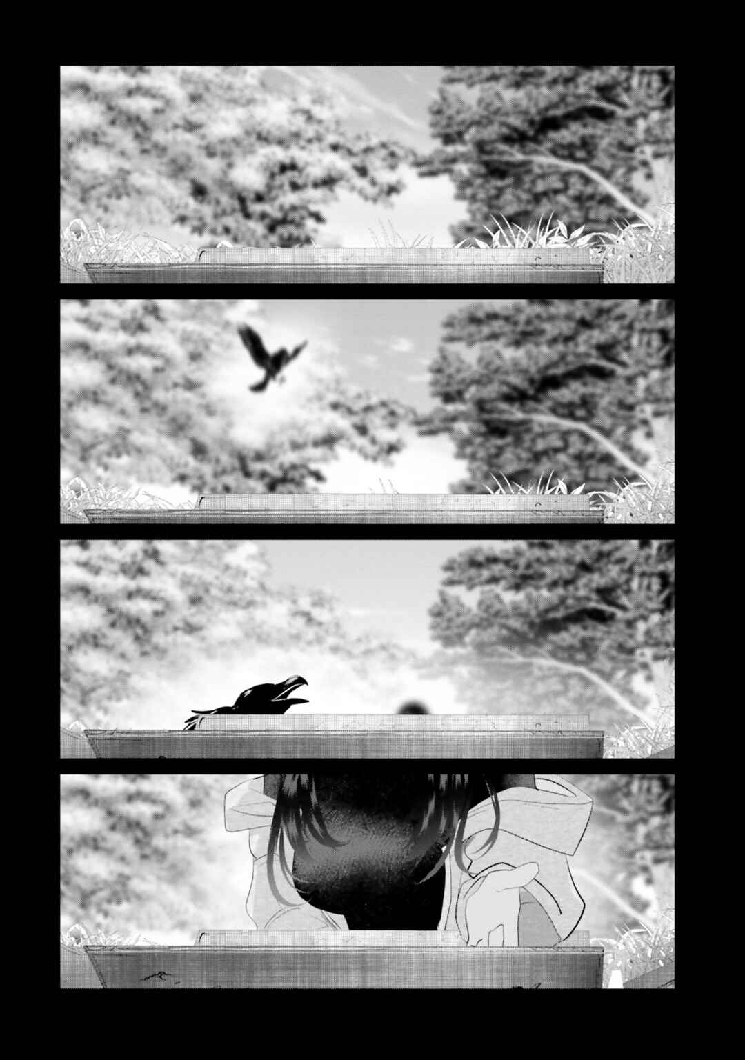 Harebare Biyori Chapter 23 - Page 59