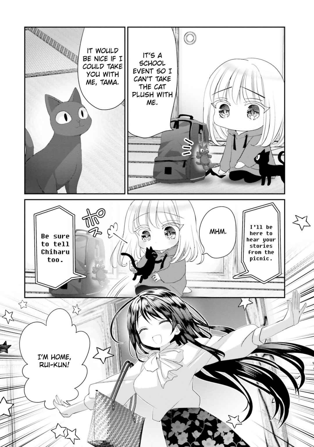Harebare Biyori Chapter 23 - Page 6