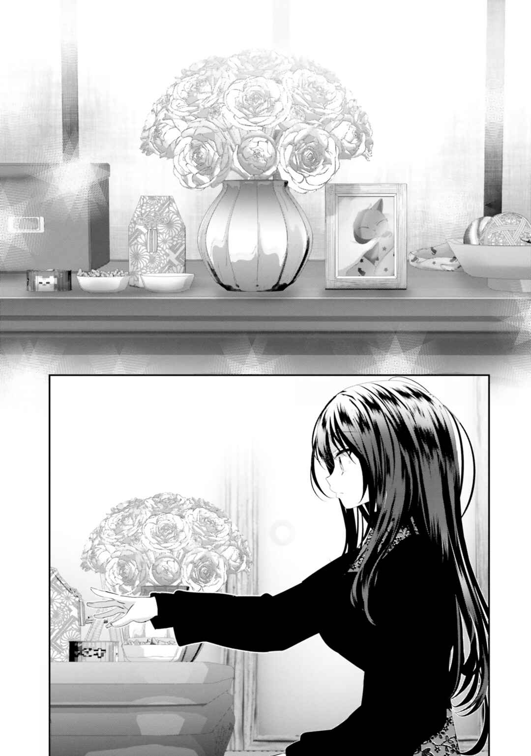 Harebare Biyori Chapter 23 - Page 62