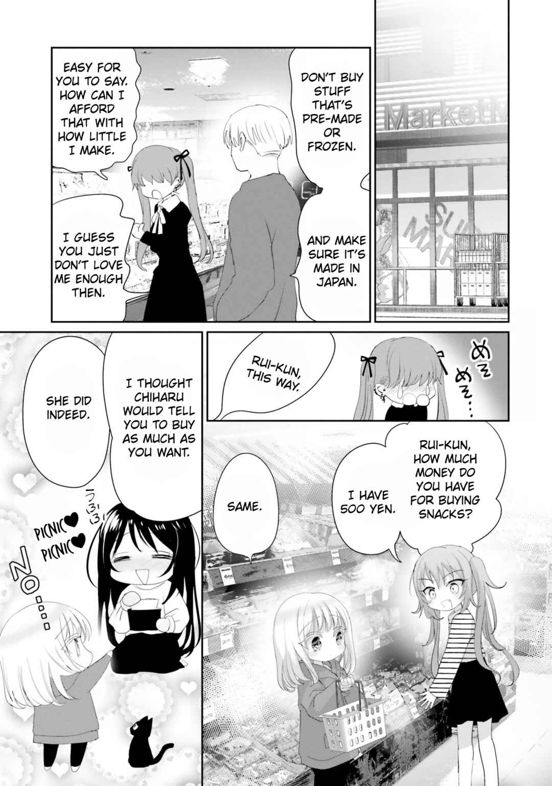 Harebare Biyori Chapter 23 - Page 9