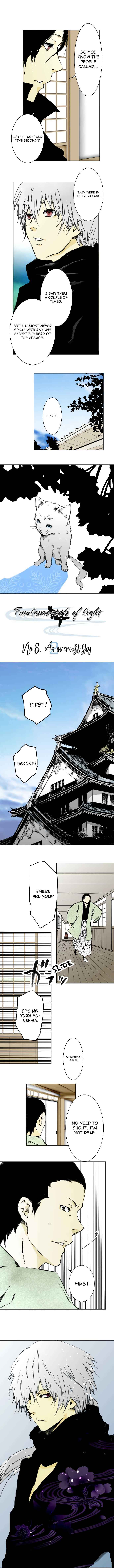 Hikari no Iroha (Comico release) Chapter 8 - Page 1