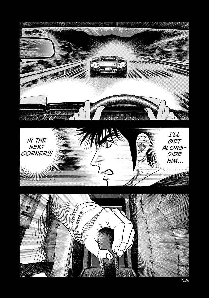Countach Chapter 158 - Page 10