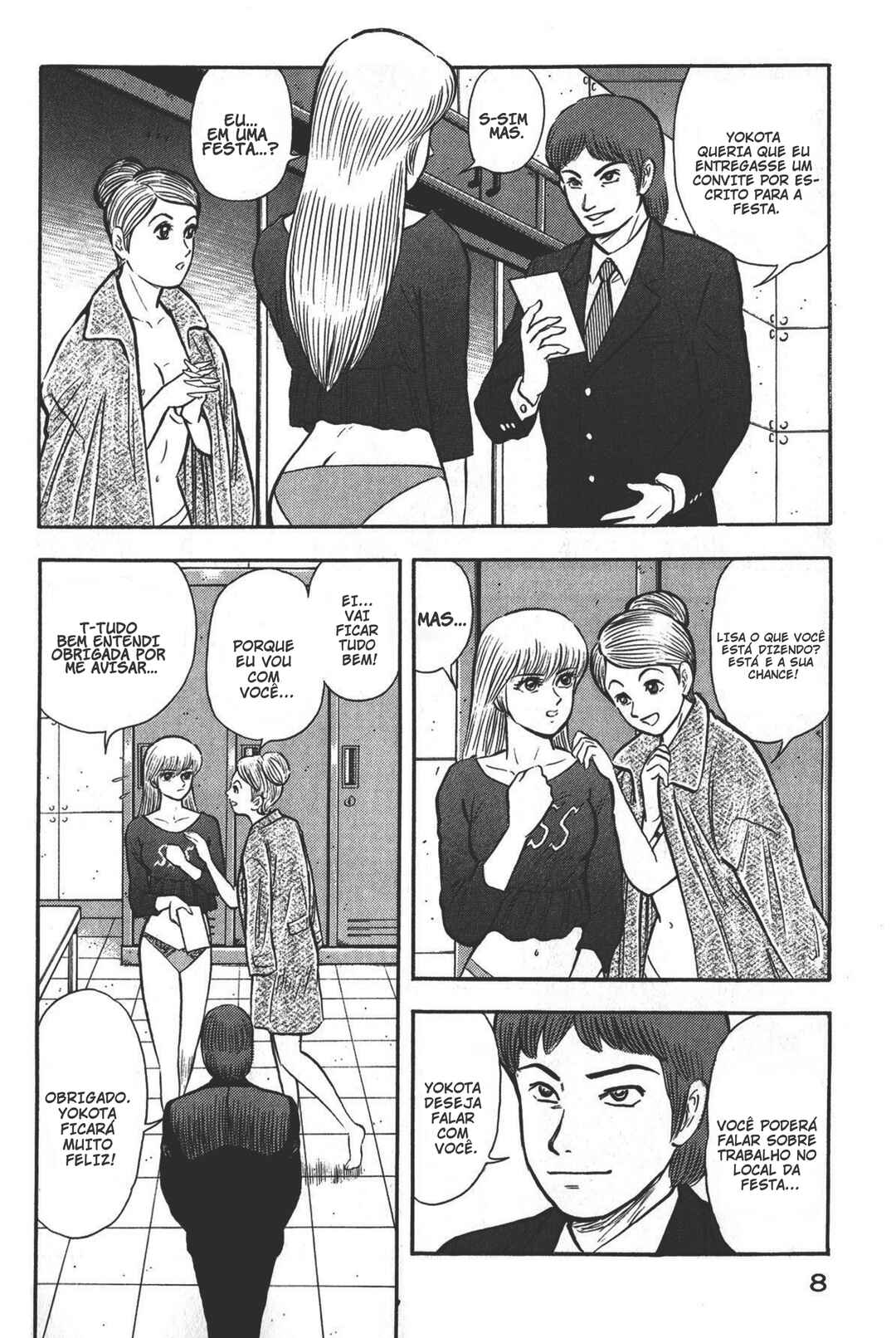 Go Nagai Short Stories Chapter 1 - Page 12