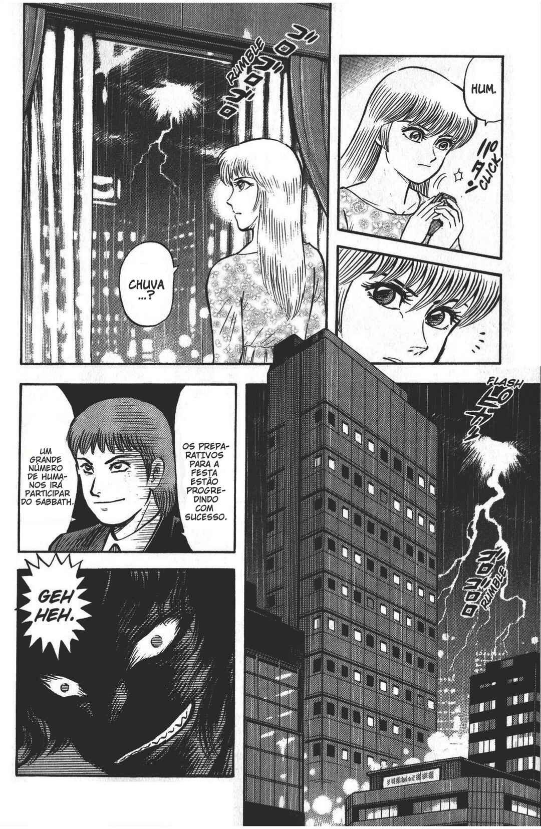 Go Nagai Short Stories Chapter 1 - Page 14