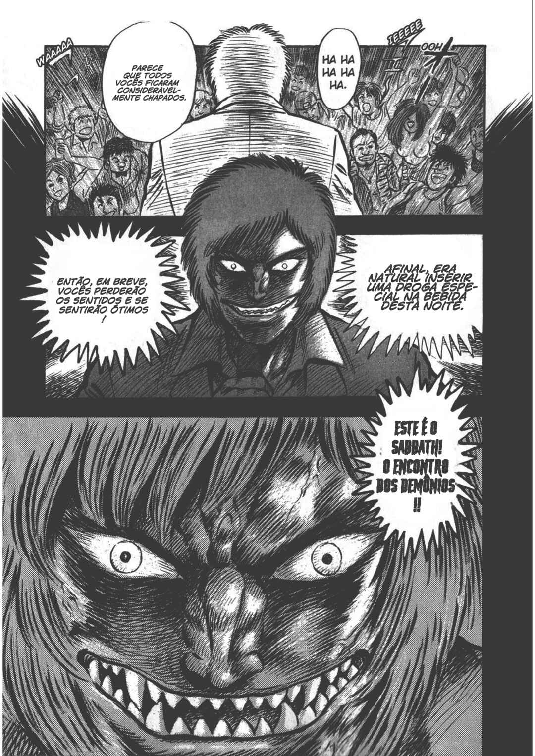 Go Nagai Short Stories Chapter 1 - Page 22