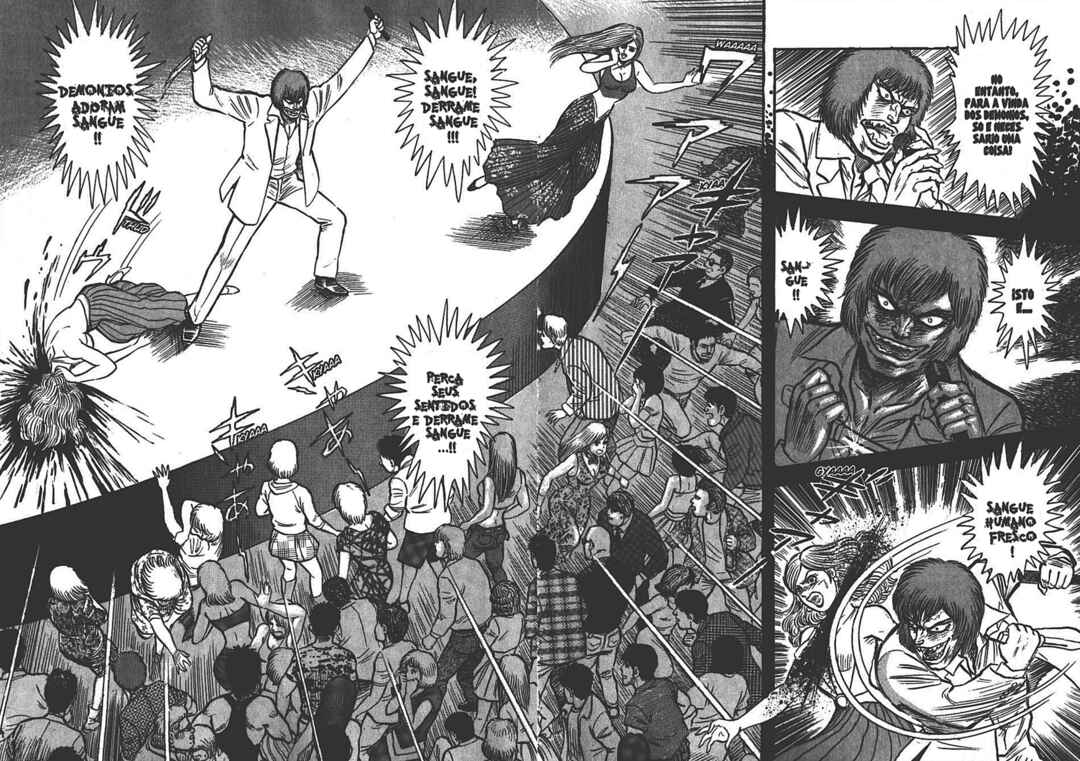 Go Nagai Short Stories Chapter 1 - Page 23