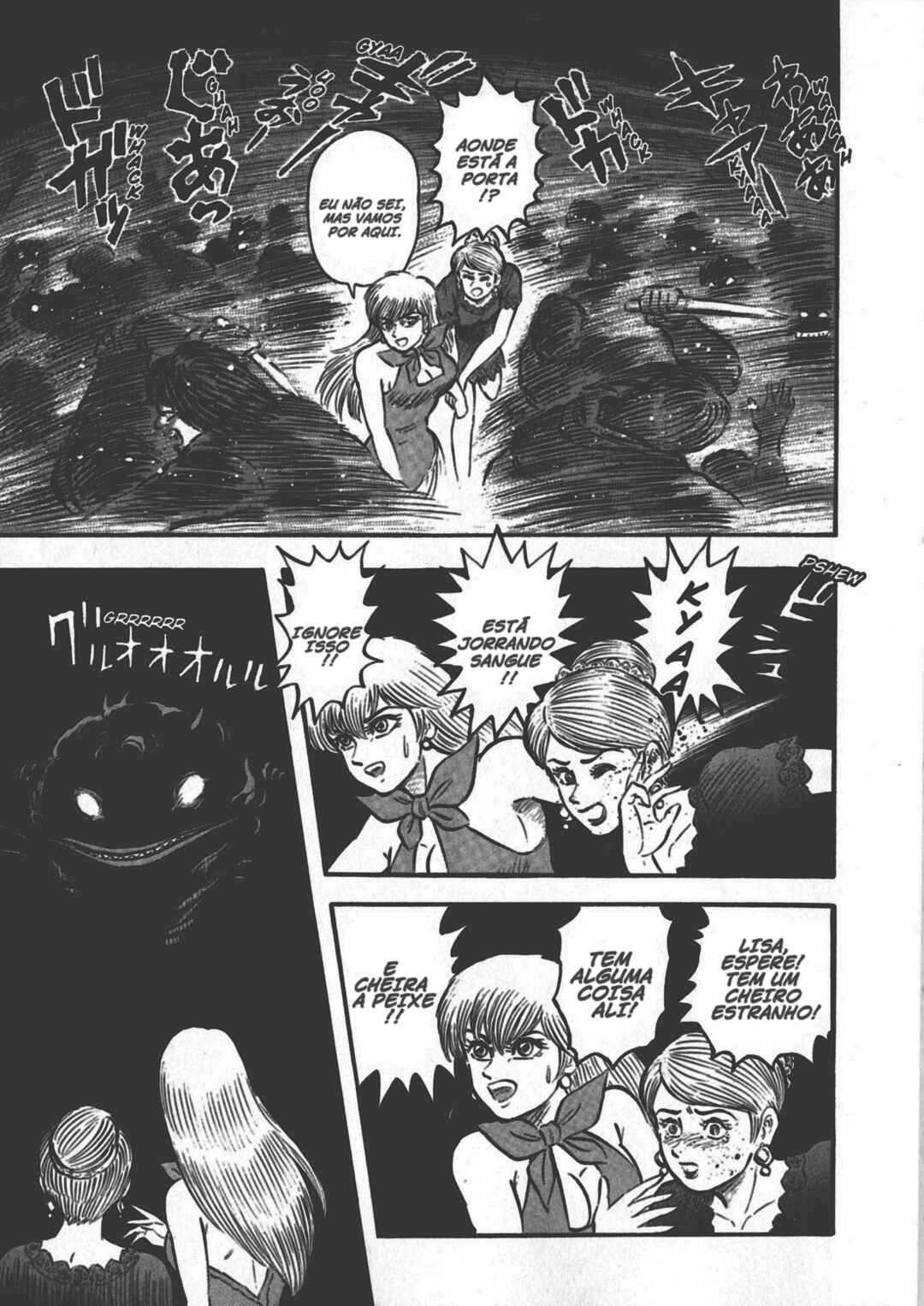 Go Nagai Short Stories Chapter 1 - Page 27