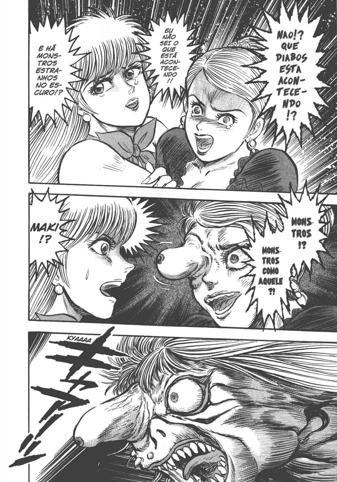 Go Nagai Short Stories Chapter 1 - Page 30