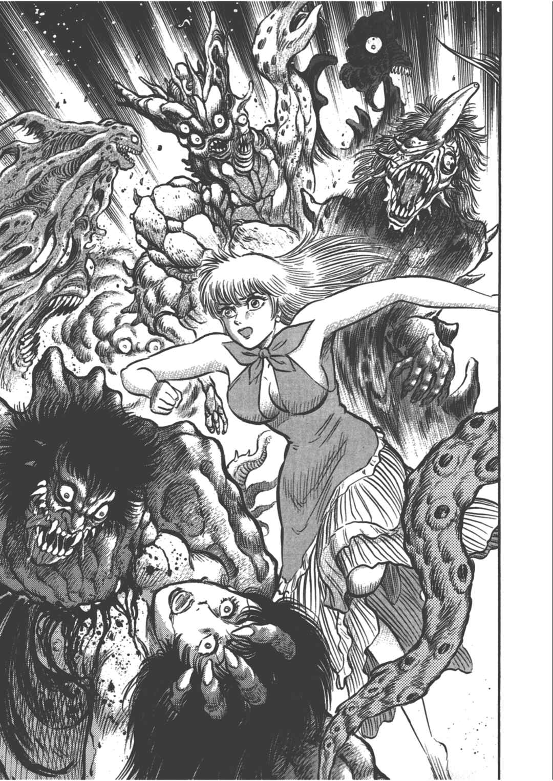 Go Nagai Short Stories Chapter 1 - Page 31