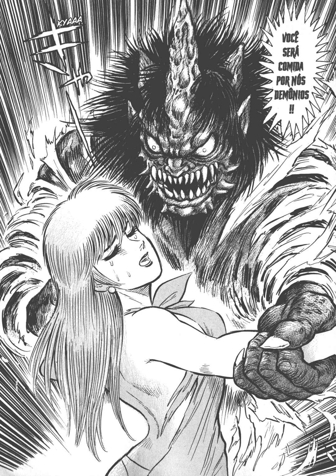Go Nagai Short Stories Chapter 1 - Page 34