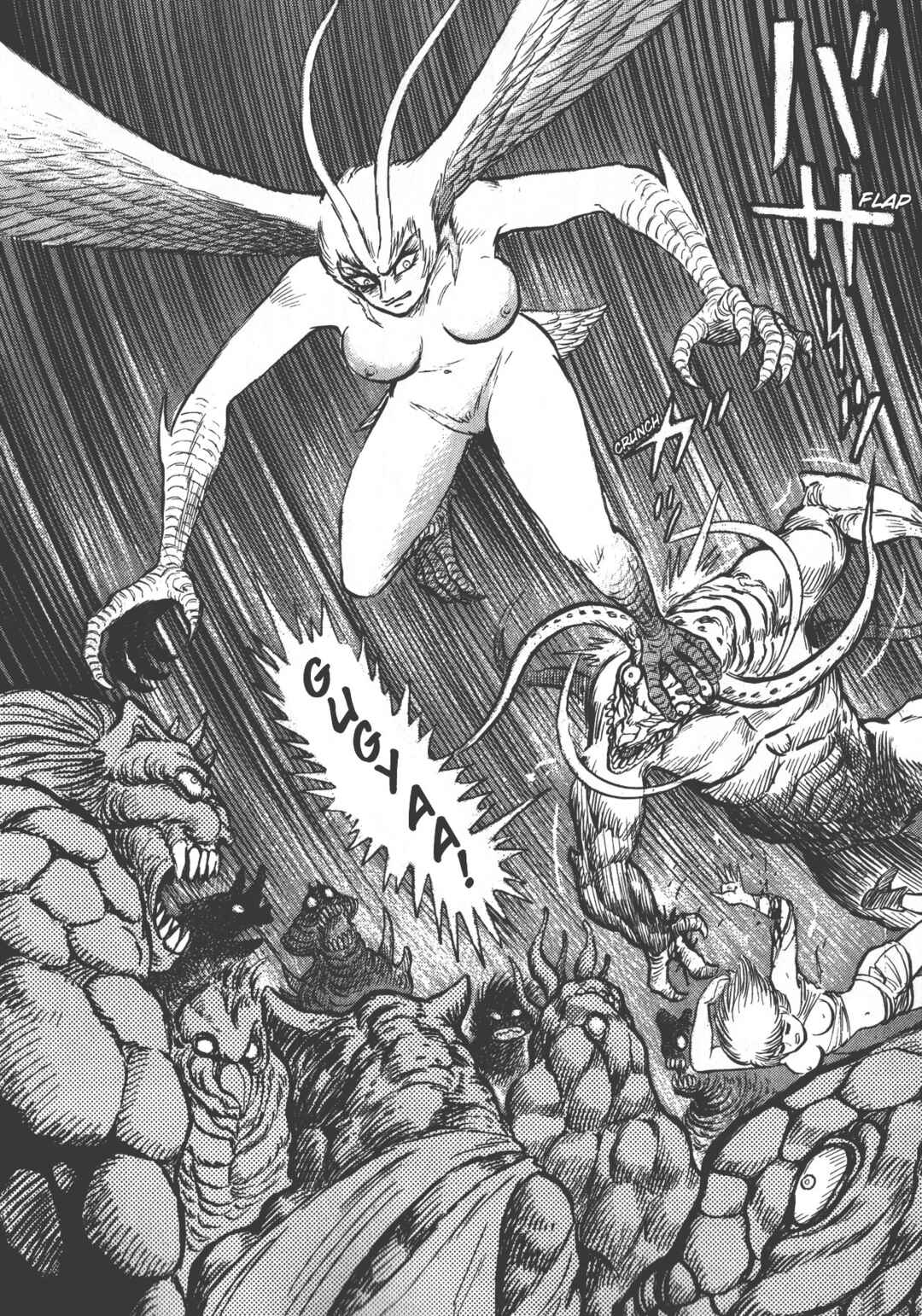Go Nagai Short Stories Chapter 1 - Page 41