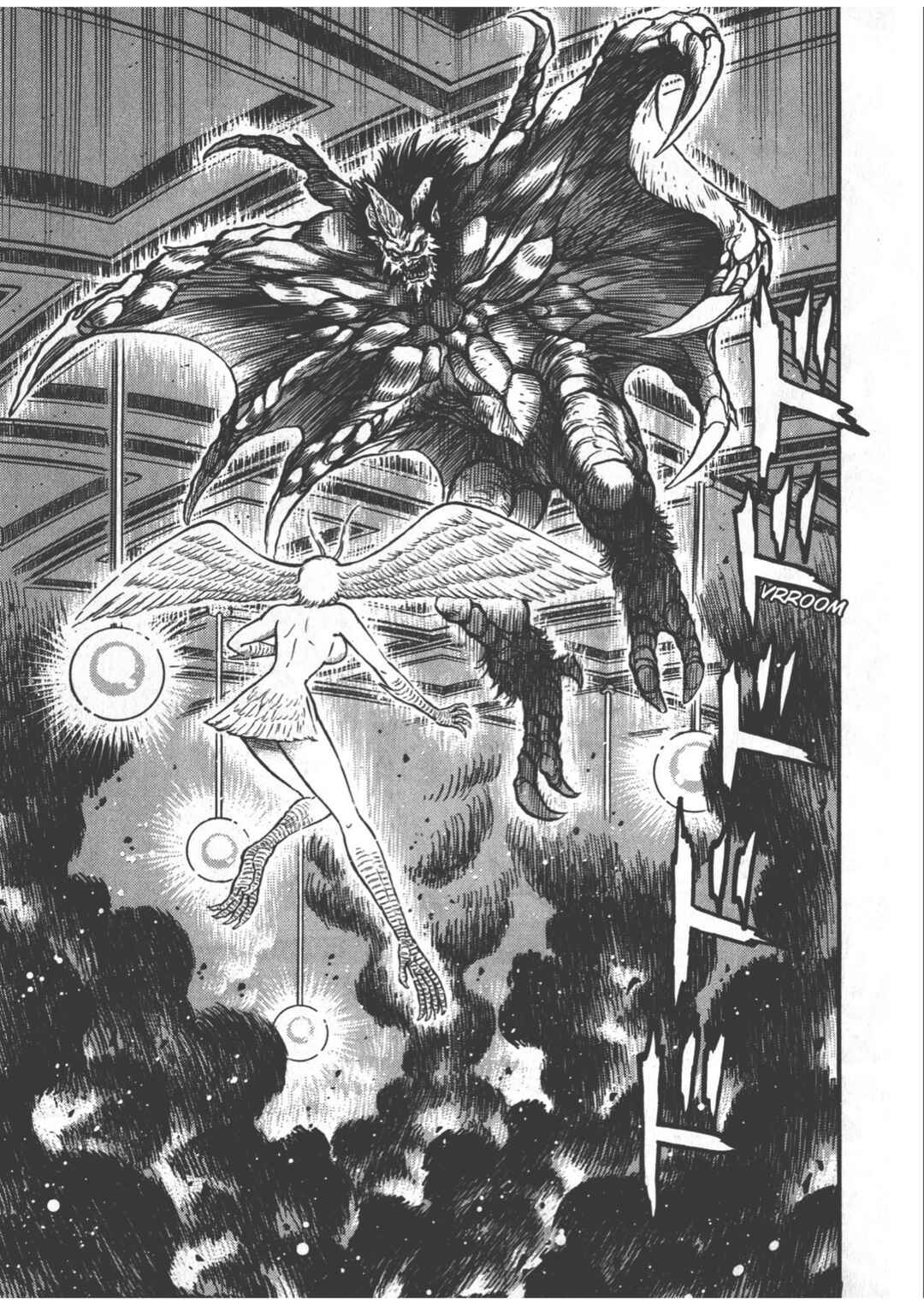 Go Nagai Short Stories Chapter 1 - Page 47
