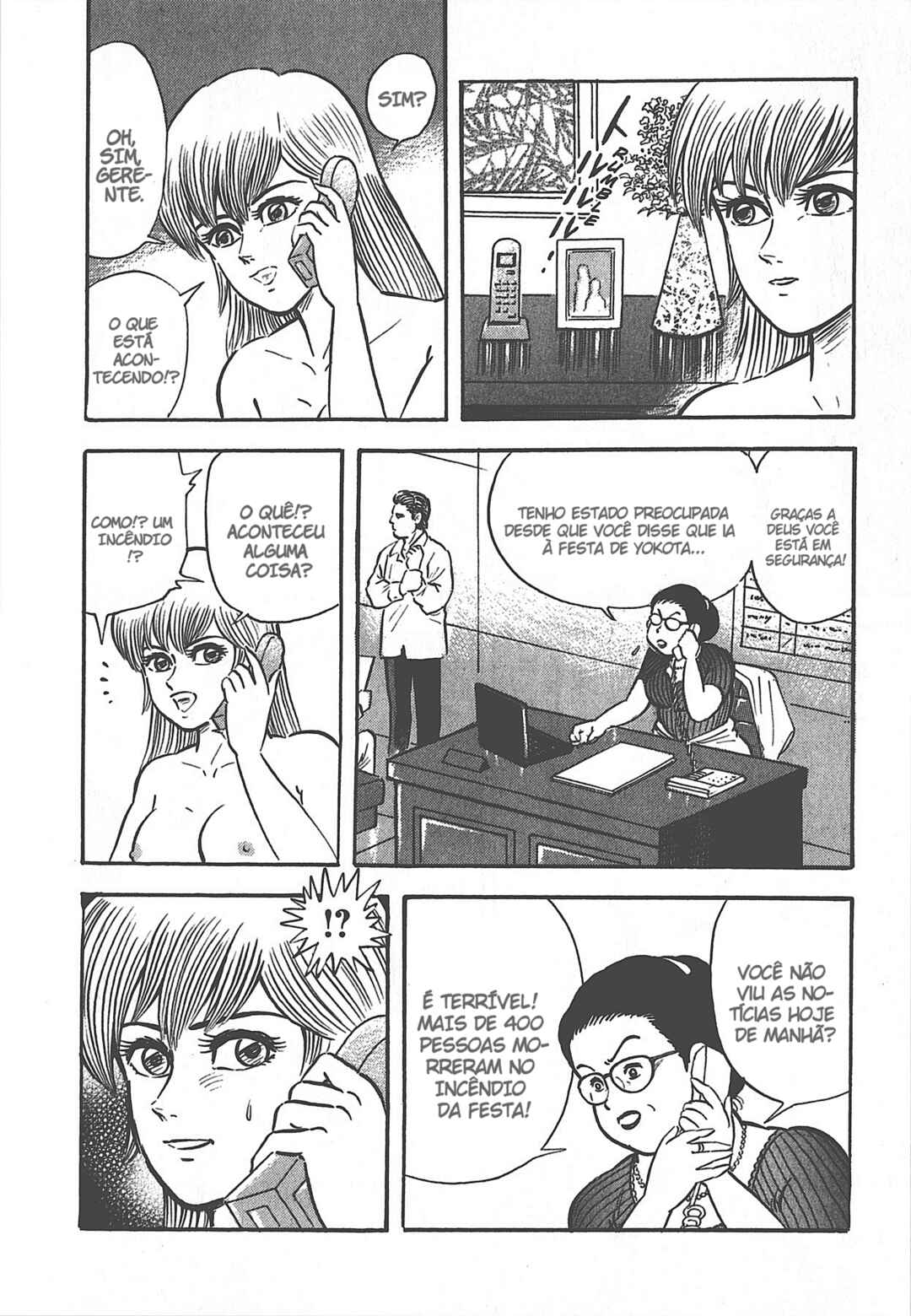 Go Nagai Short Stories Chapter 1 - Page 54