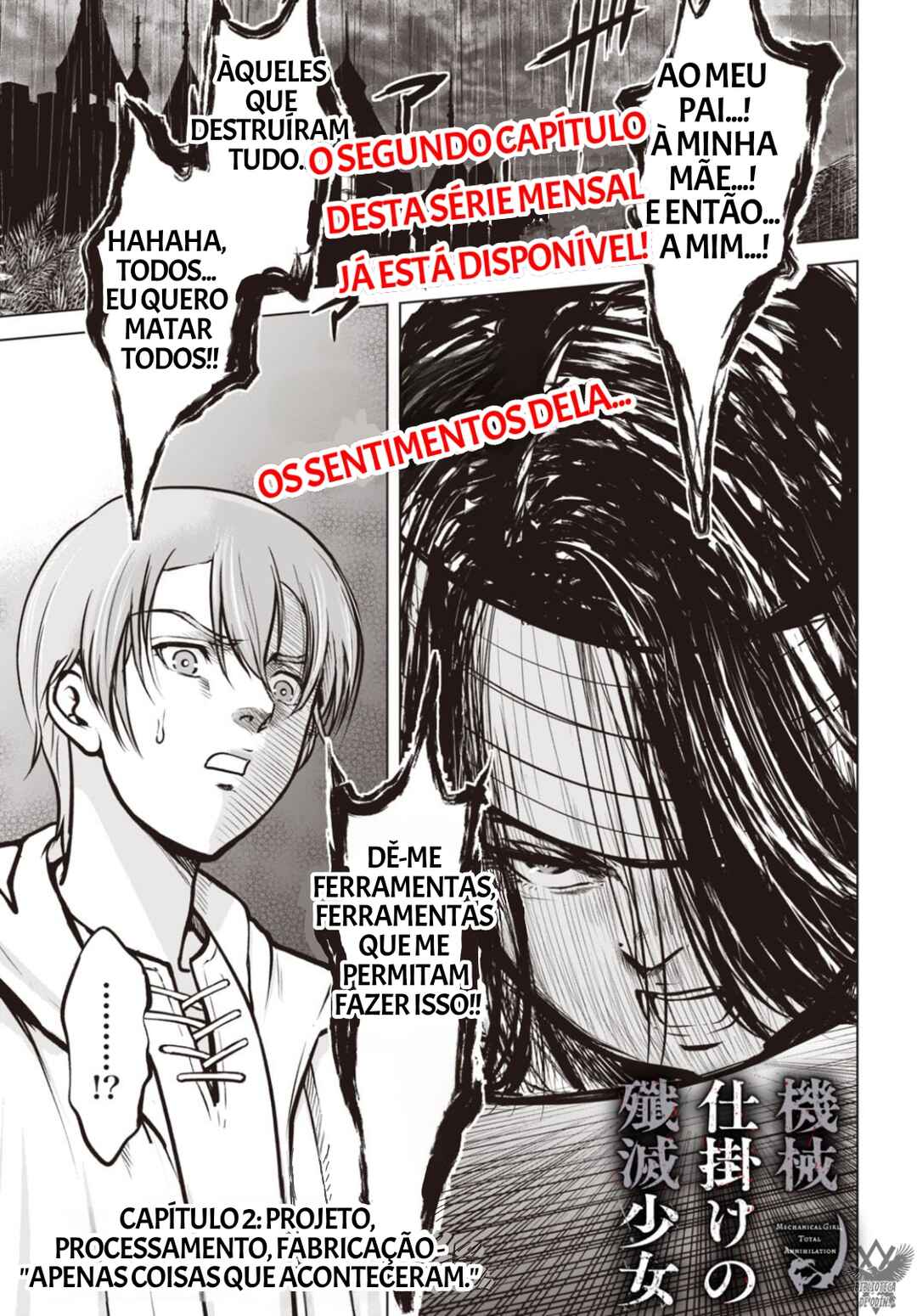 Kikai Shikake no Senmetsu Shoujo Chapter 2 - Page 1
