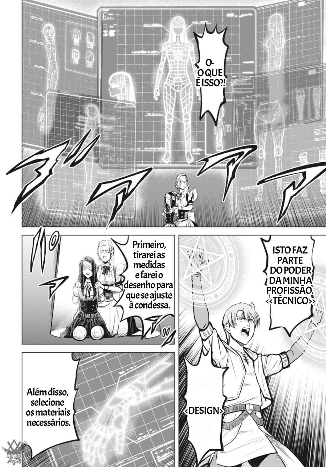 Kikai Shikake no Senmetsu Shoujo Chapter 2 - Page 16