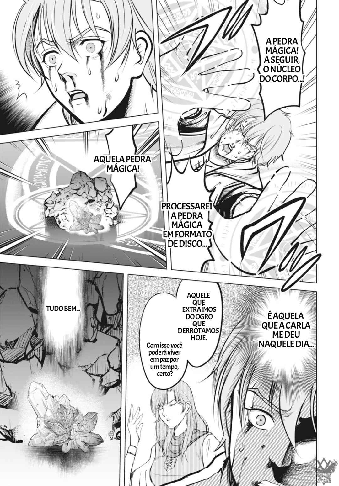 Kikai Shikake no Senmetsu Shoujo Chapter 2 - Page 27