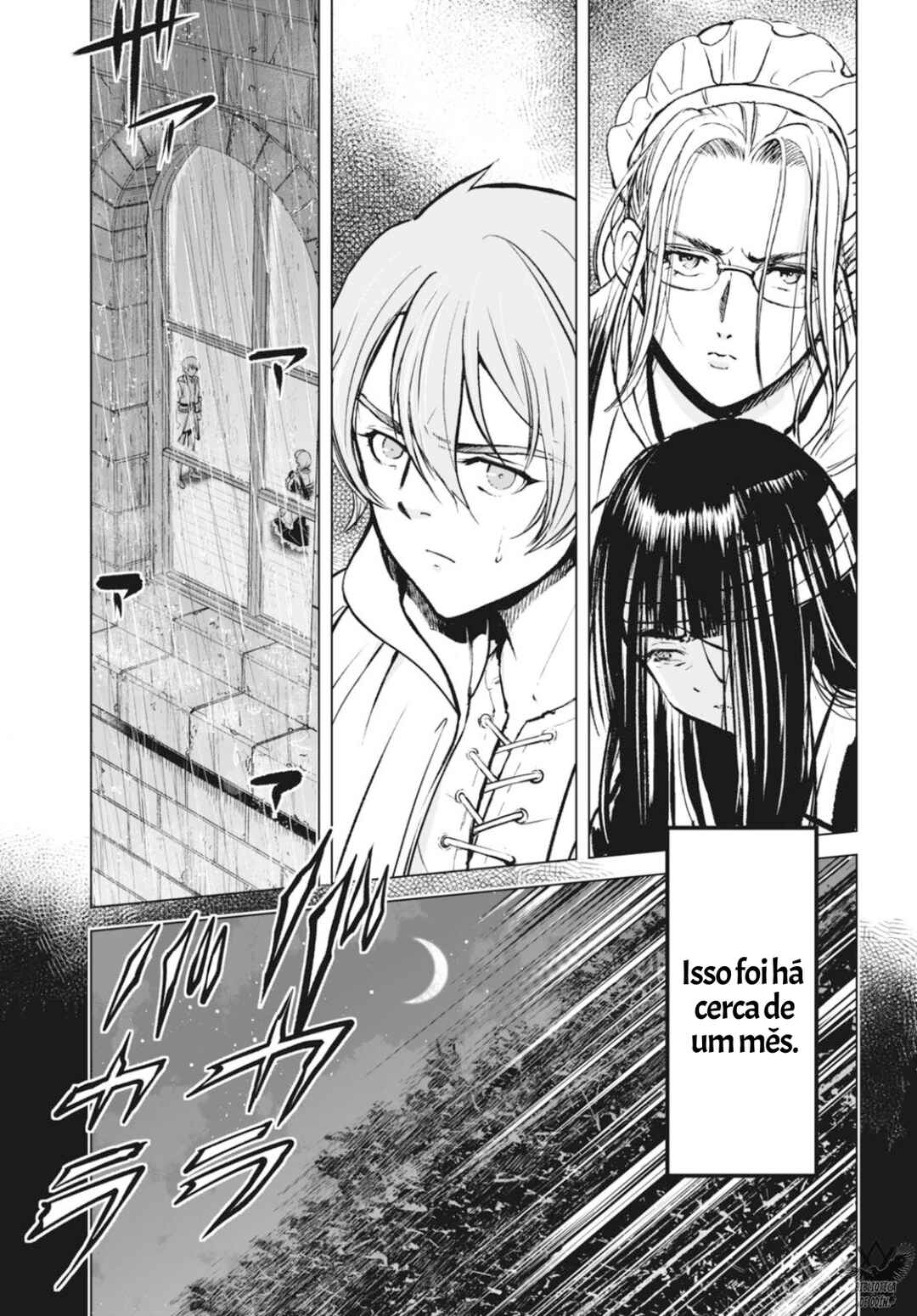 Kikai Shikake no Senmetsu Shoujo Chapter 2 - Page 3