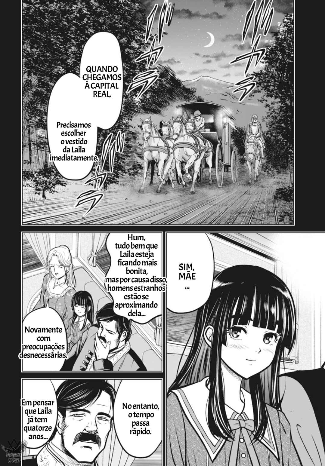 Kikai Shikake no Senmetsu Shoujo Chapter 2 - Page 4