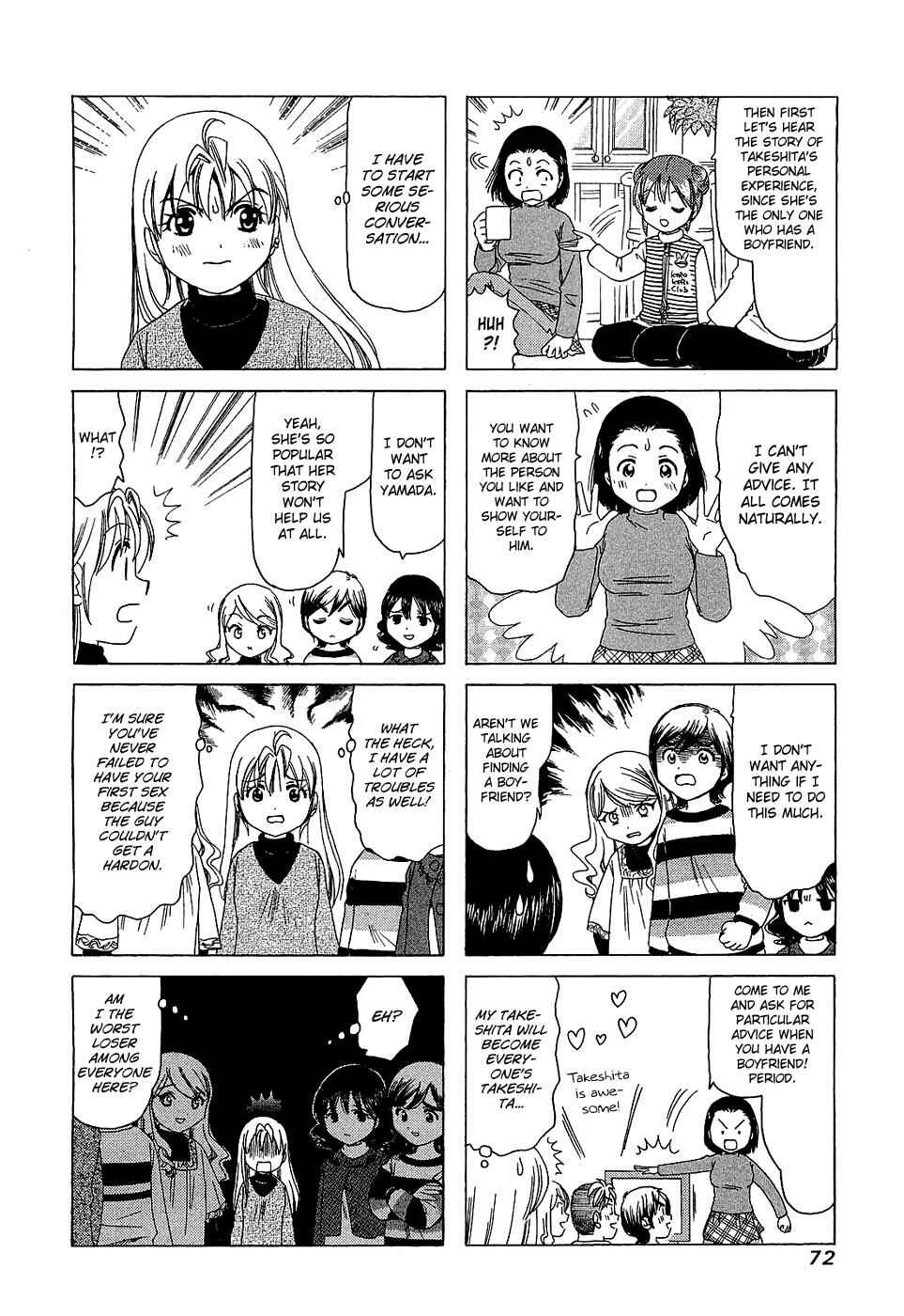 B Gata H Kei Chapter 191 - Page 2
