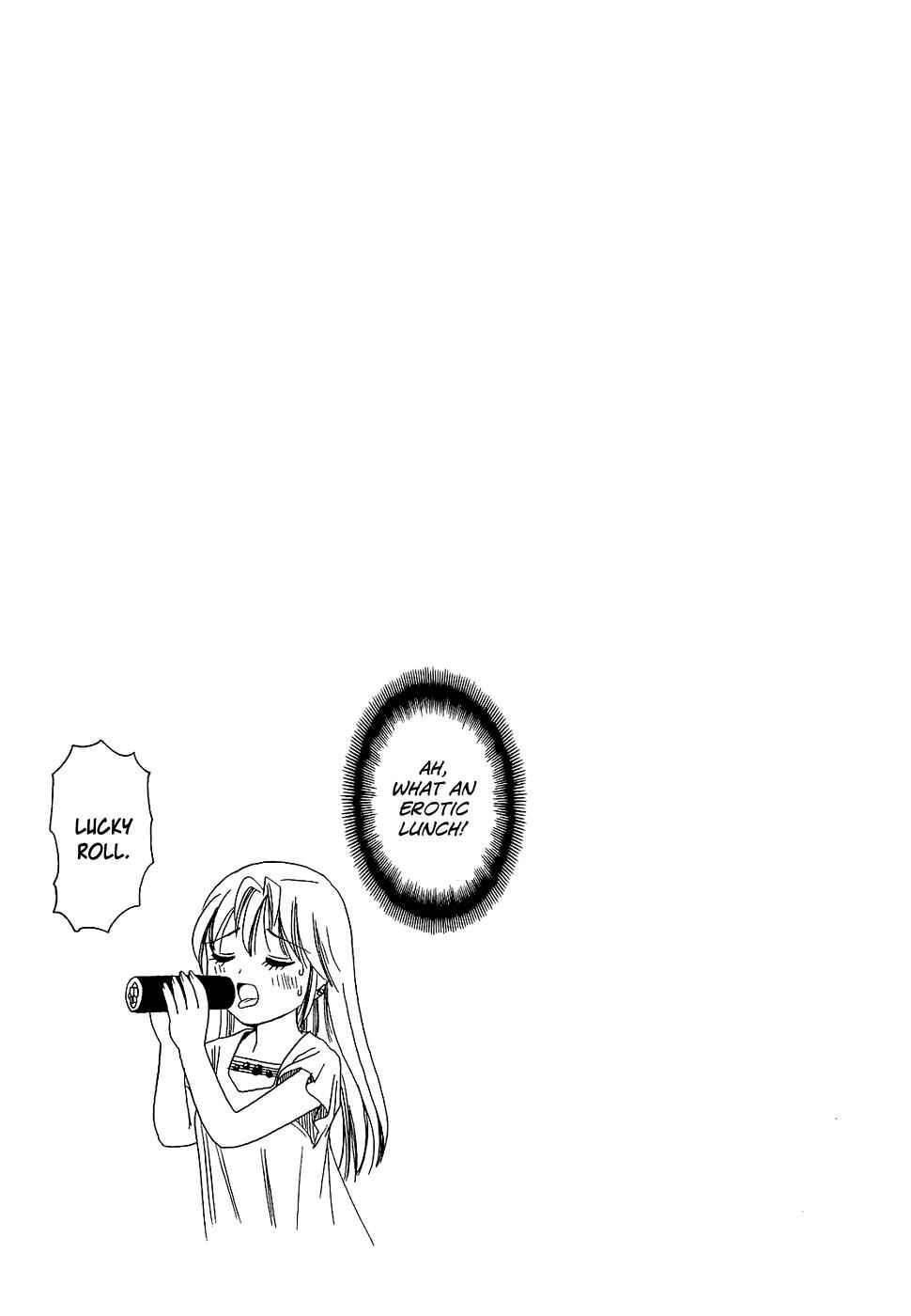 B Gata H Kei Chapter 191 - Page 5