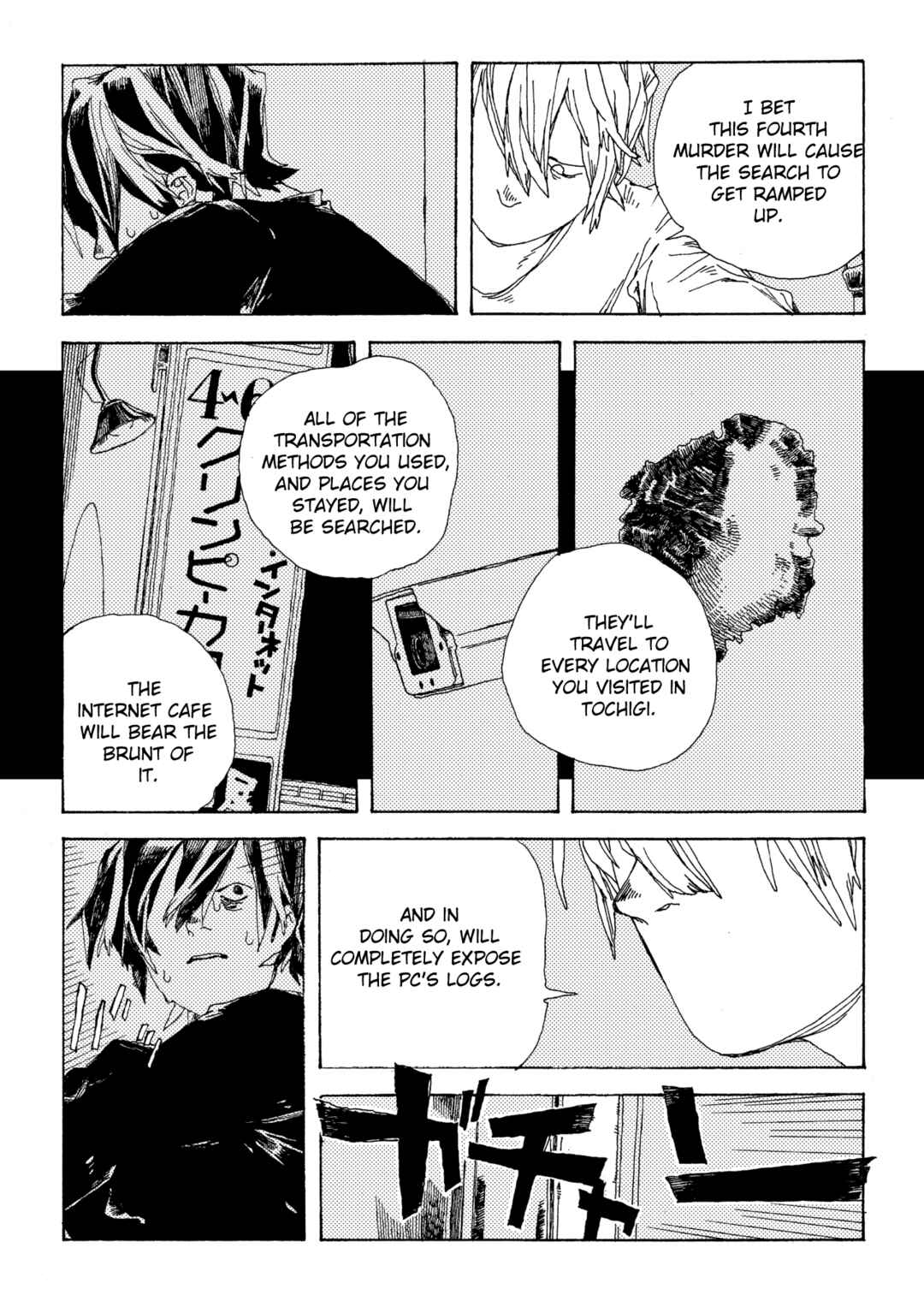 Denpa Seinen Chapter 8 - Page 16