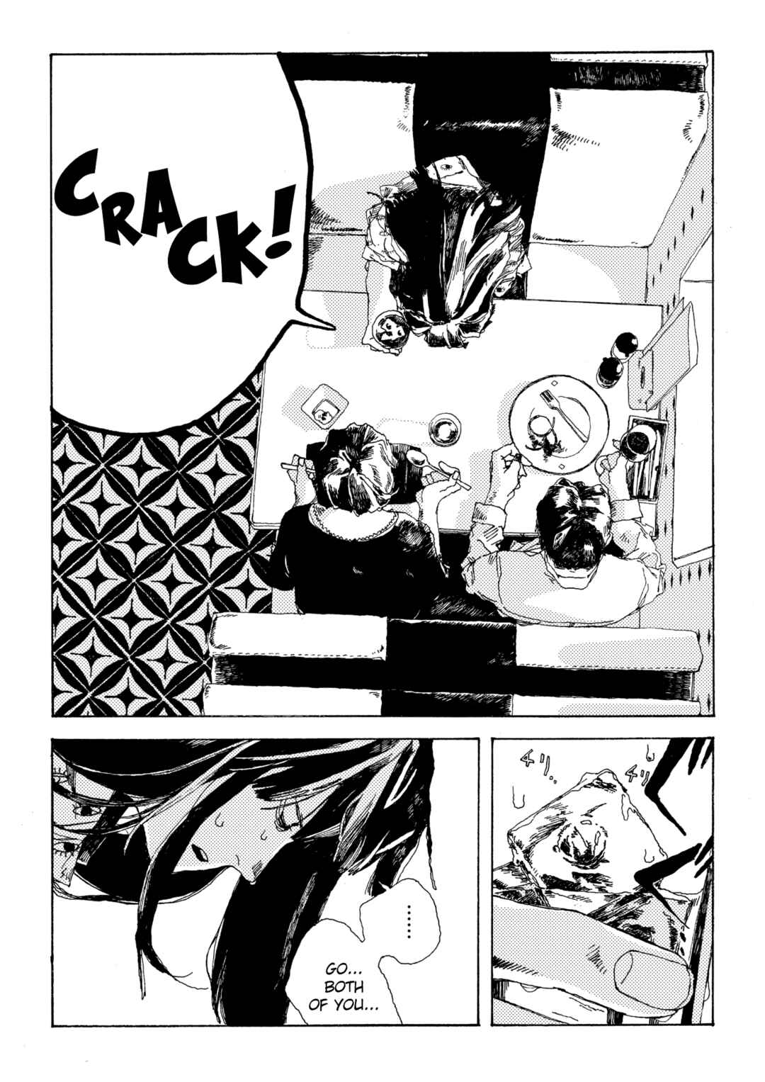 Denpa Seinen Chapter 8 - Page 6