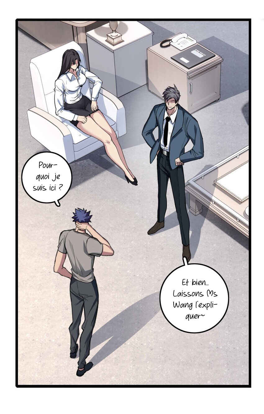 I Just Want to Game in Peace Chapter 98 - Page 11